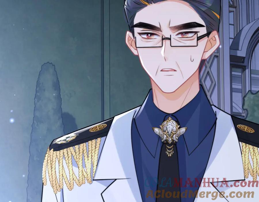高冷指挥官在我怀里哭唧唧 第47话 傲娇上司 第72页