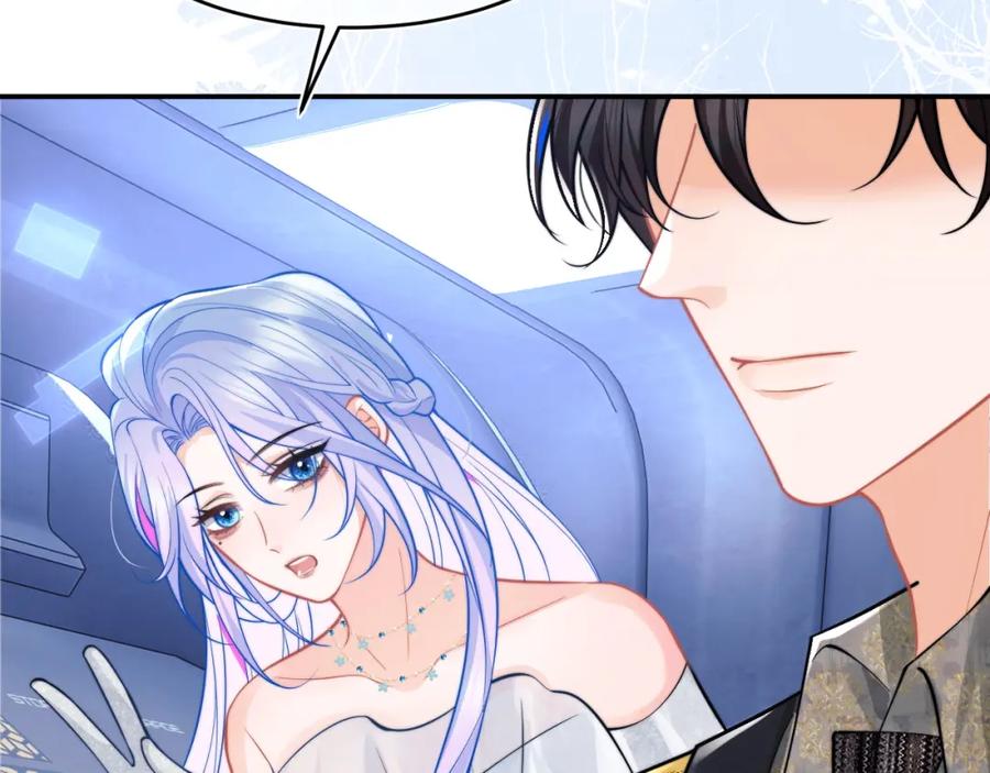 高冷指挥官在我怀里哭唧唧 第48话 他怎么这样？！ 第67页