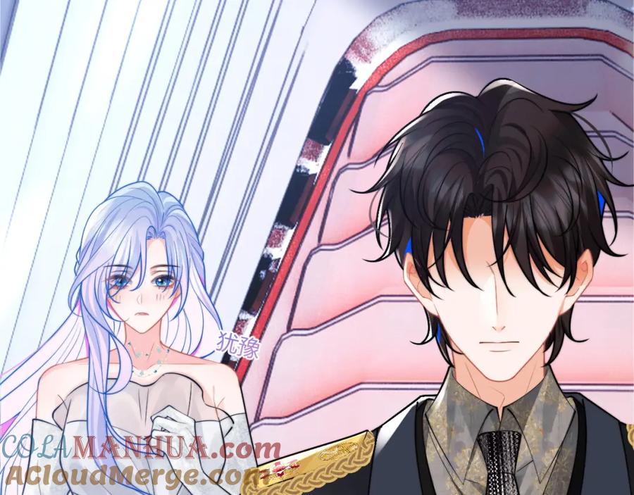 高冷指挥官在我怀里哭唧唧 第48话 他怎么这样？！ 第61页