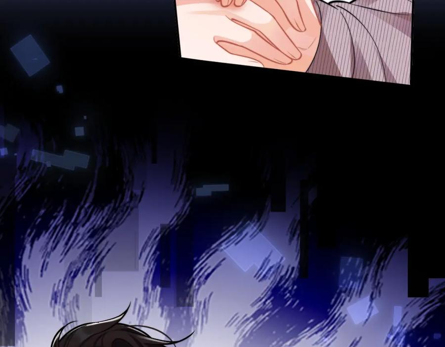 高冷指挥官在我怀里哭唧唧 第48话 他怎么这样？！ 第27页