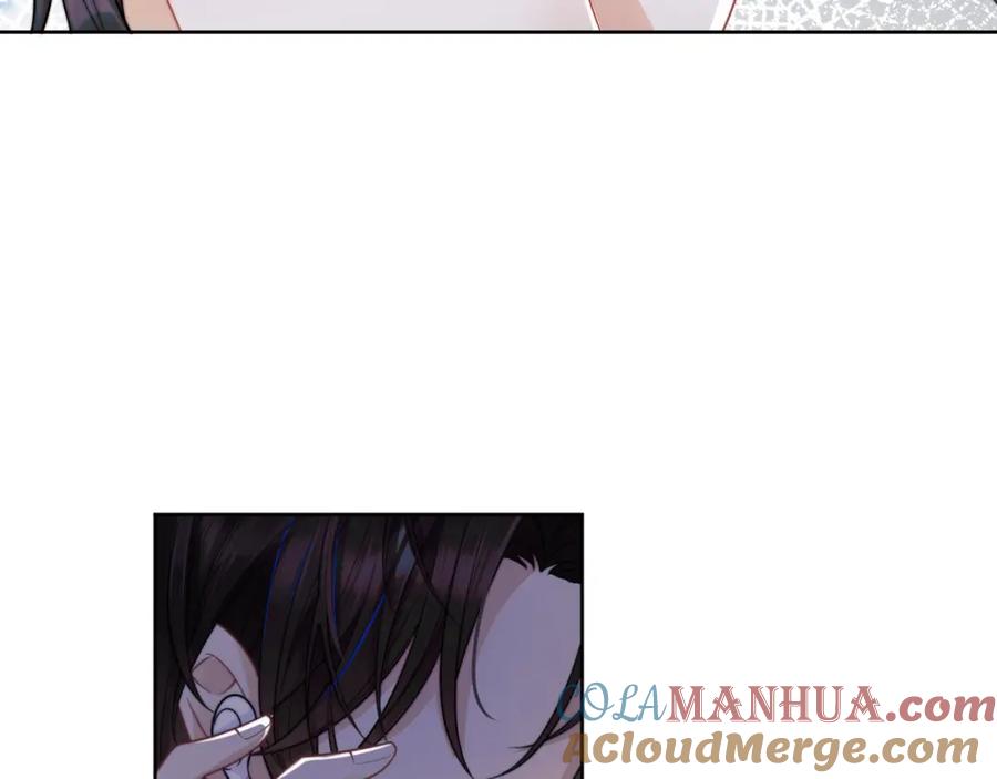 高冷指挥官在我怀里哭唧唧 第4话 指挥官的小秘密 第13页