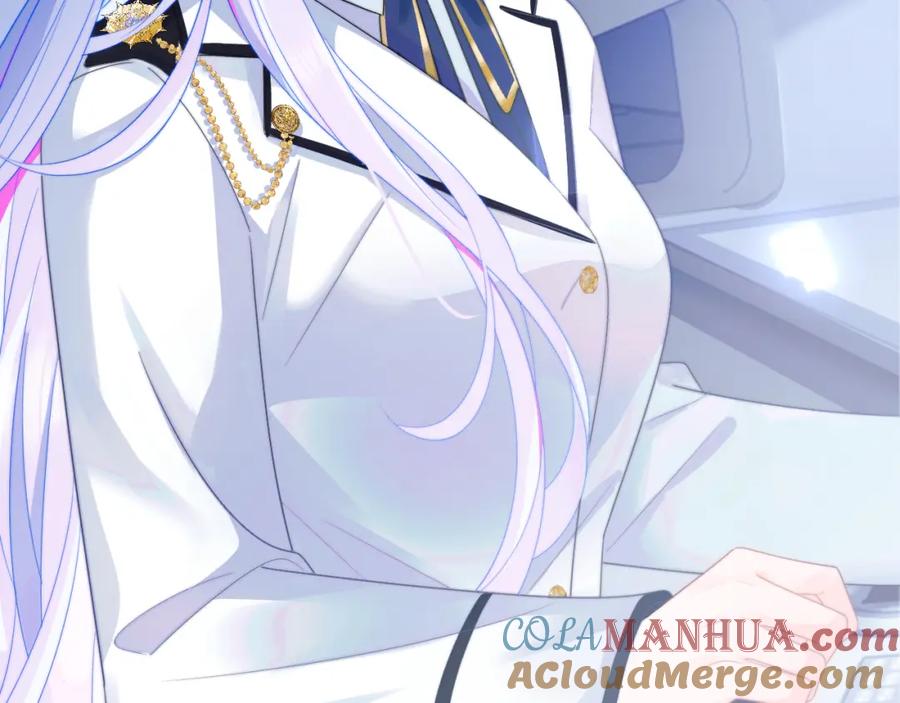 高冷指挥官在我怀里哭唧唧 第4话 指挥官的小秘密 第89页