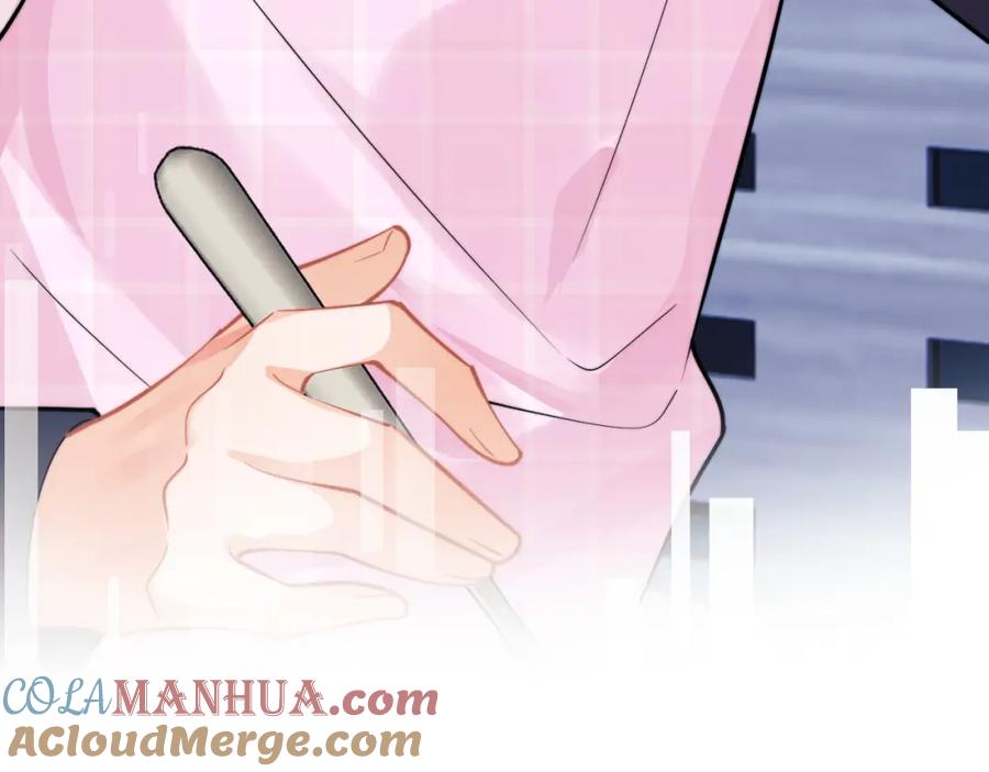 高冷指挥官在我怀里哭唧唧 第49话 花式贴贴~ 第97页