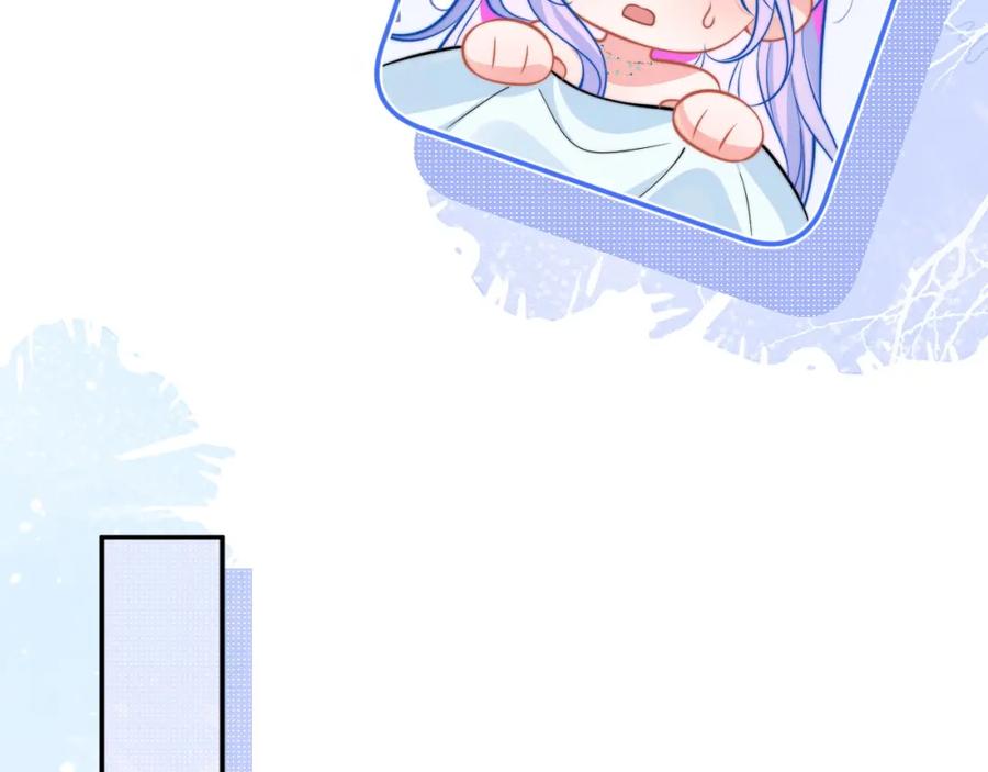 高冷指挥官在我怀里哭唧唧 第49话 花式贴贴~ 第59页