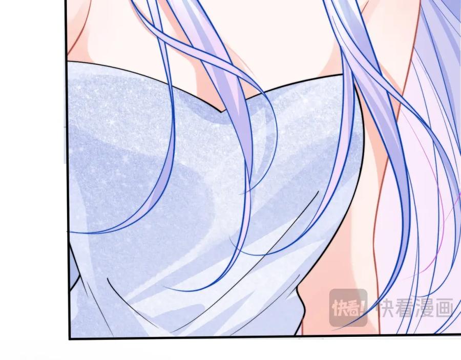 高冷指挥官在我怀里哭唧唧 第49话 花式贴贴~ 第86页