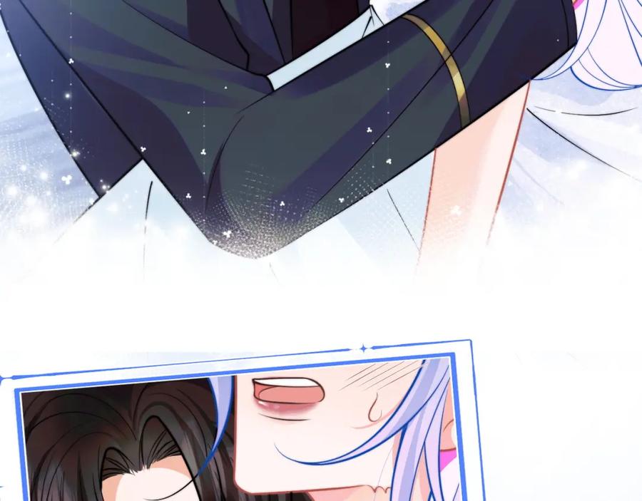 高冷指挥官在我怀里哭唧唧 第49话 花式贴贴~ 第46页