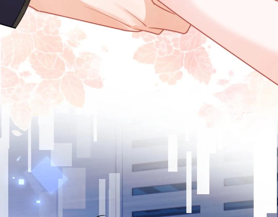 高冷指挥官在我怀里哭唧唧 第49话 花式贴贴~ 第36页