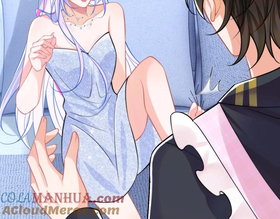 高冷指挥官在我怀里哭唧唧 第50话 就问你怕不怕 第57页