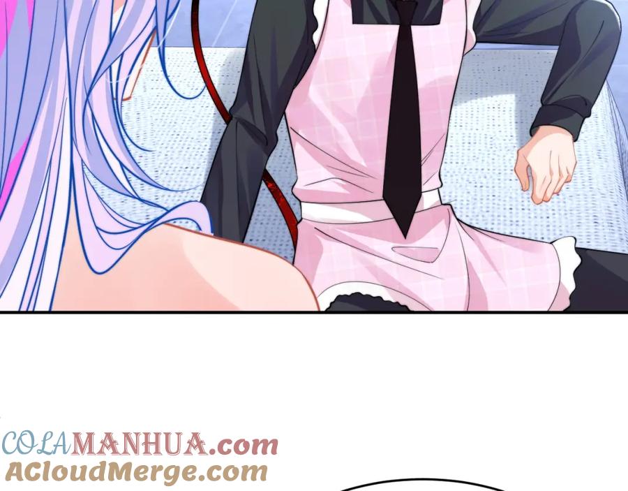 高冷指挥官在我怀里哭唧唧 第50话 就问你怕不怕 第60页