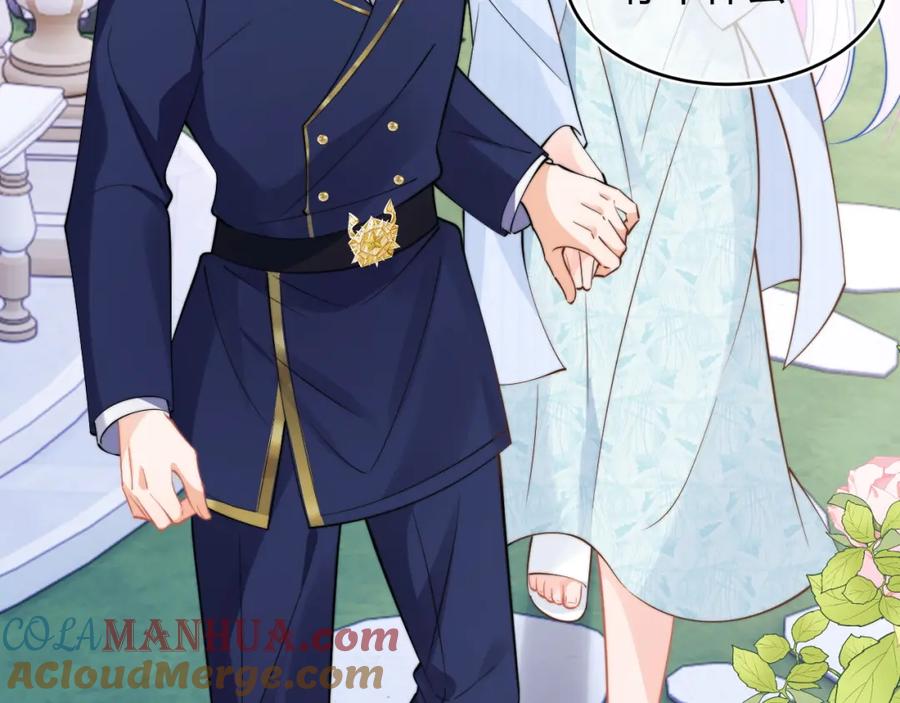 高冷指挥官在我怀里哭唧唧 第52话 秘密要被发现啦 第79页