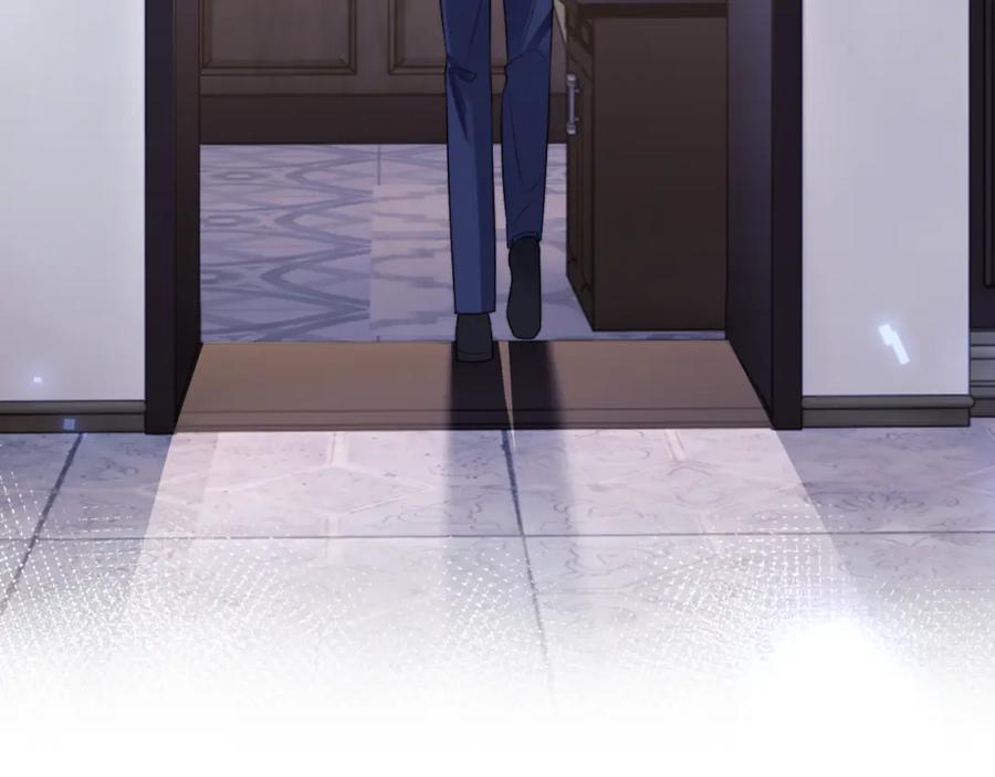 高冷指挥官在我怀里哭唧唧 第53话 顾助的小秘密 第74页