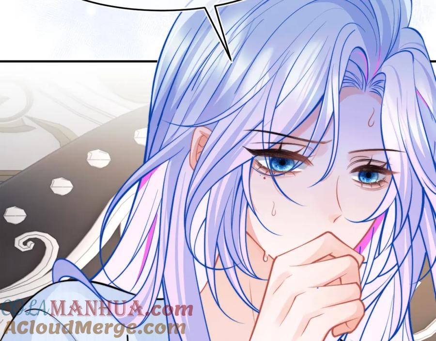 高冷指挥官在我怀里哭唧唧 第53话 顾助的小秘密 第61页