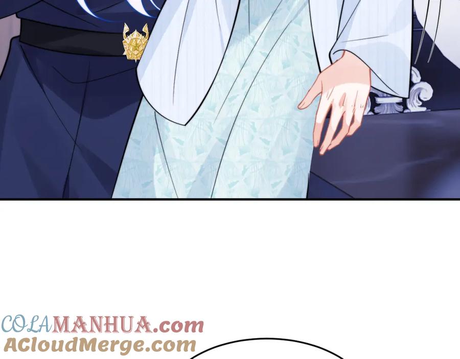 高冷指挥官在我怀里哭唧唧 第53话 顾助的小秘密 第85页