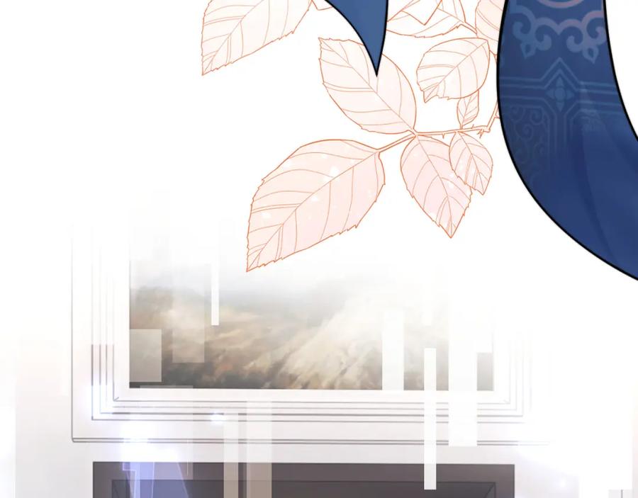 高冷指挥官在我怀里哭唧唧 第53话 顾助的小秘密 第72页