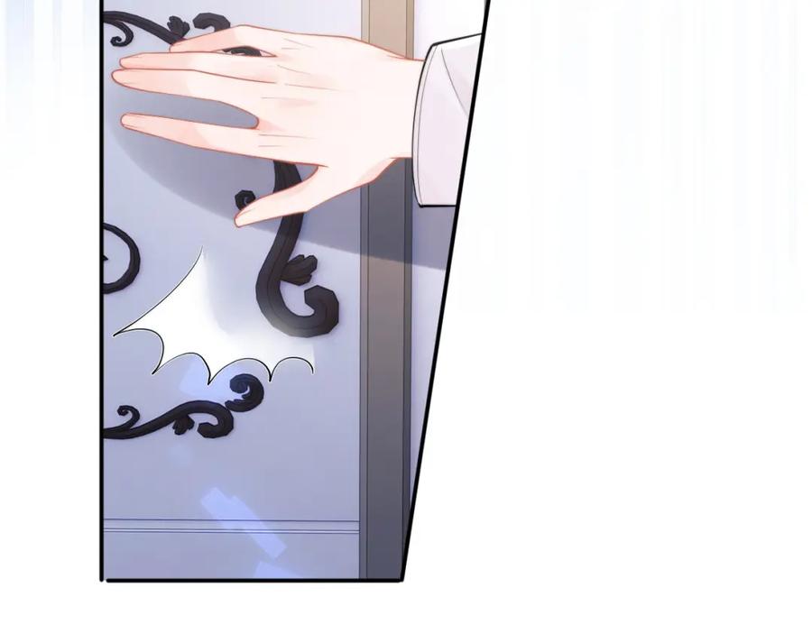 高冷指挥官在我怀里哭唧唧 第54话 吃大醋 第12页