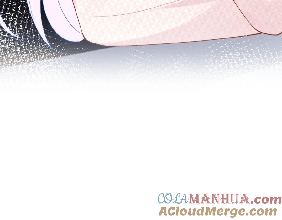 高冷指挥官在我怀里哭唧唧 第55话 照顾人 第101页