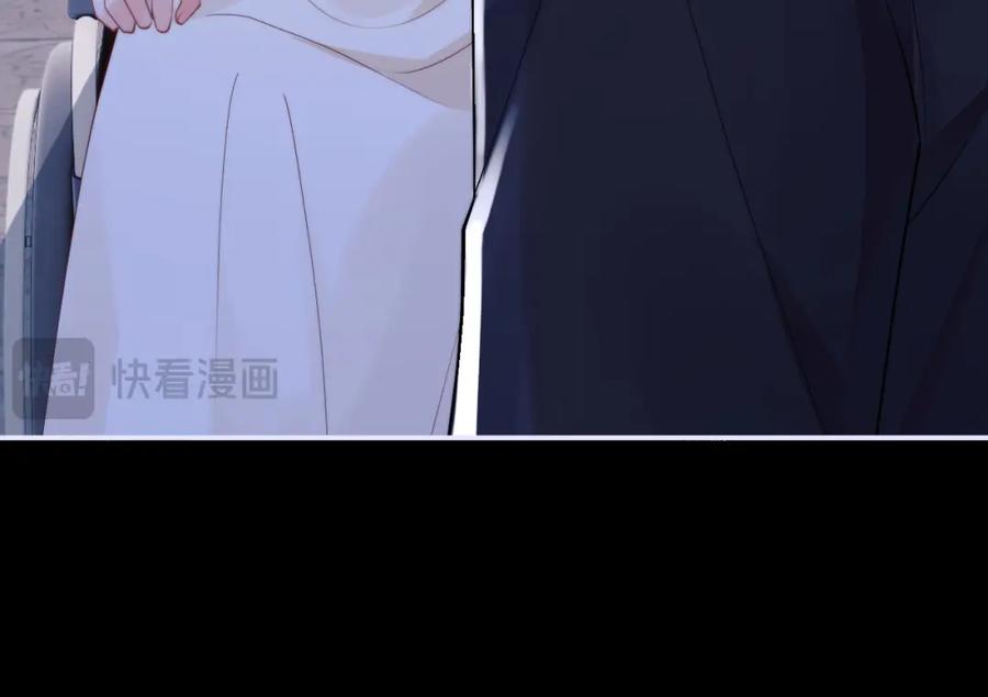 高冷指挥官在我怀里哭唧唧 第55话 照顾人 第59页