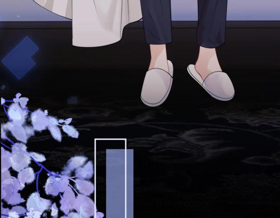 高冷指挥官在我怀里哭唧唧 第55话 照顾人 第47页