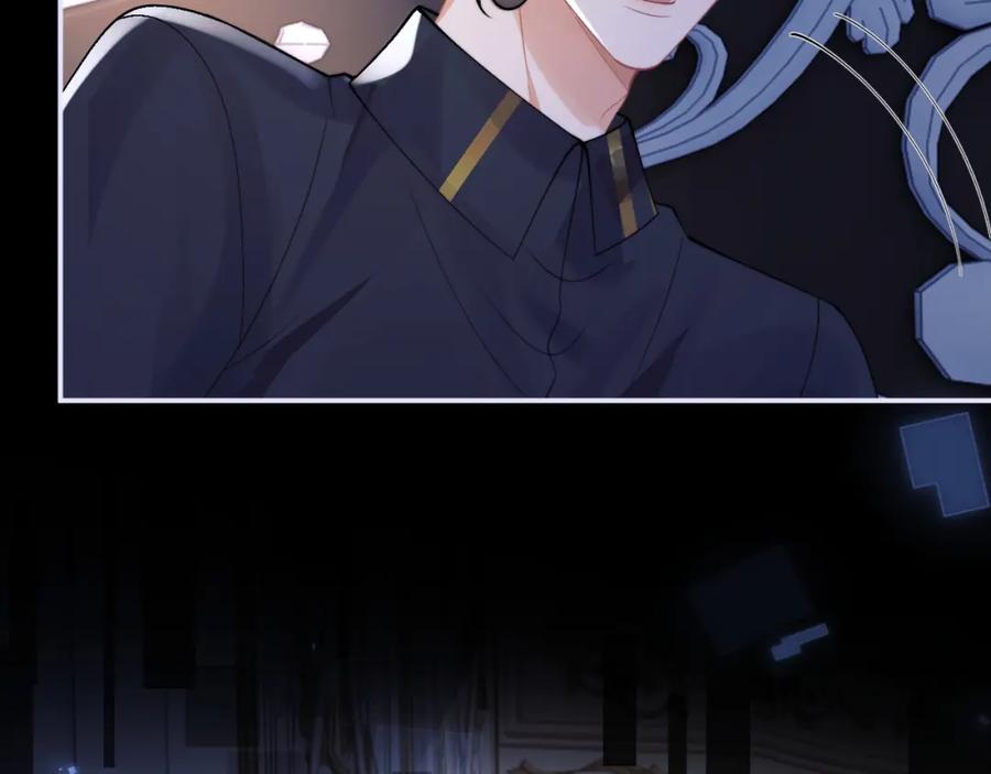高冷指挥官在我怀里哭唧唧 第55话 照顾人 第56页