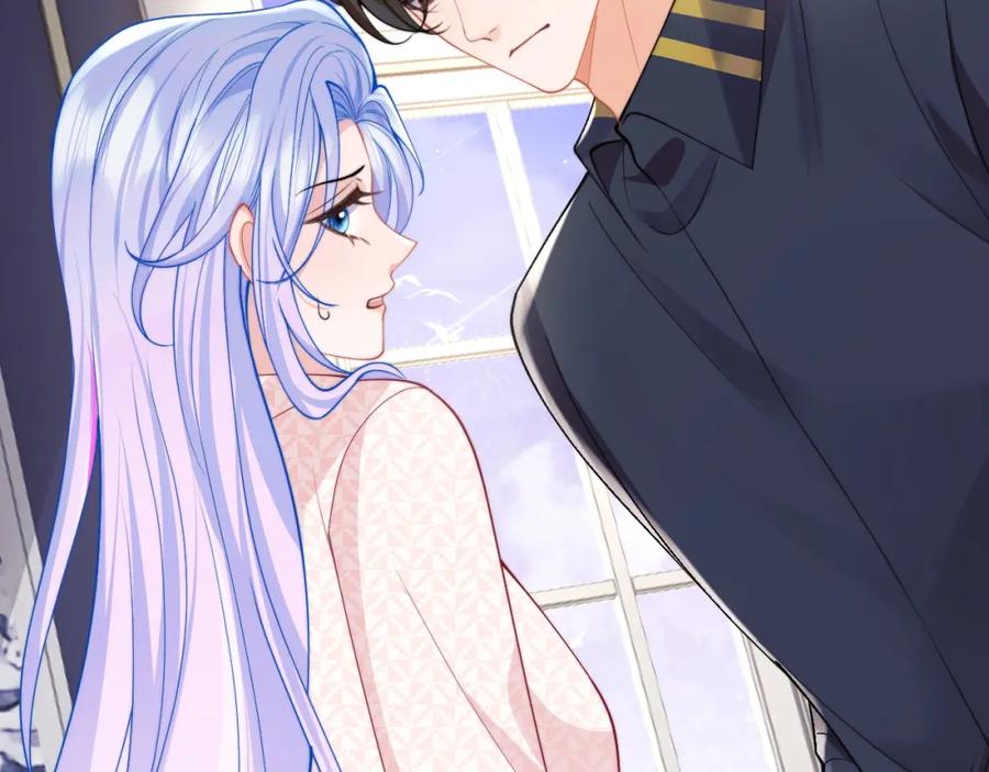 高冷指挥官在我怀里哭唧唧 第56话 假扮未婚夫？ 第18页