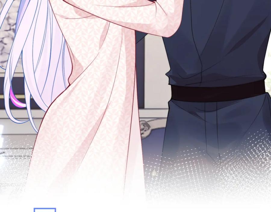 高冷指挥官在我怀里哭唧唧 第56话 假扮未婚夫？ 第26页