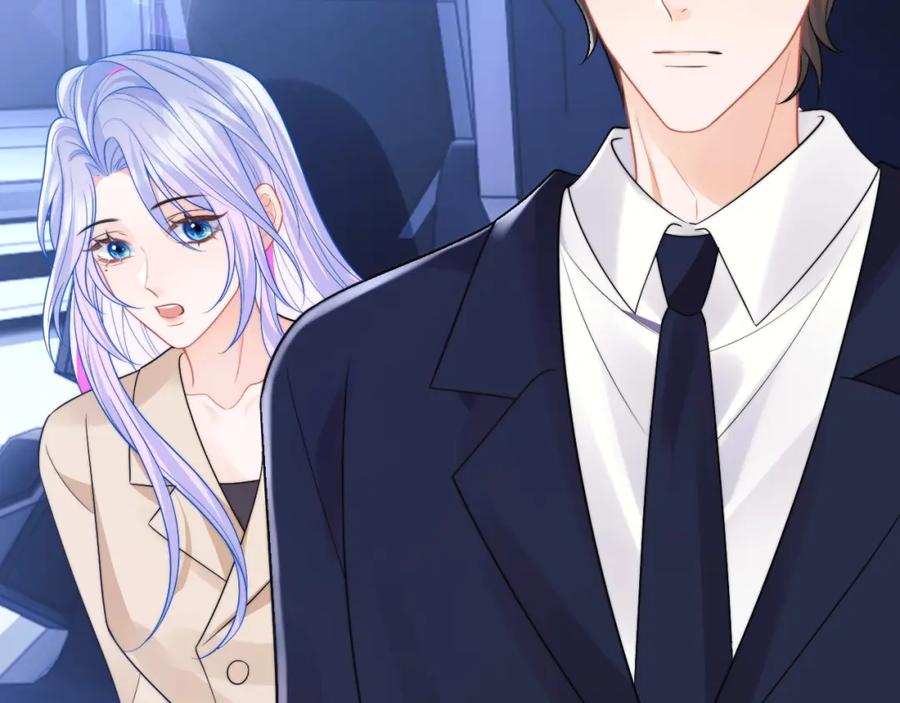 高冷指挥官在我怀里哭唧唧 第56话 假扮未婚夫？ 第71页