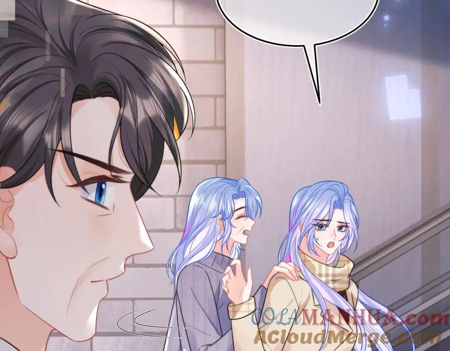高冷指挥官在我怀里哭唧唧 第56话 假扮未婚夫？ 第43页