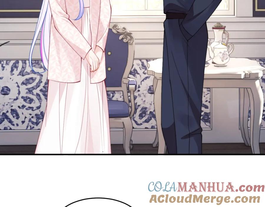 高冷指挥官在我怀里哭唧唧 第56话 假扮未婚夫？ 第10页