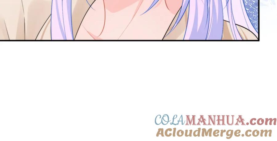高冷指挥官在我怀里哭唧唧 第56话 假扮未婚夫？ 第58页