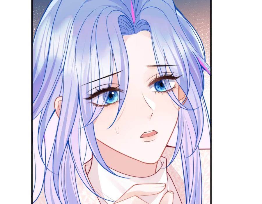 高冷指挥官在我怀里哭唧唧 第56话 假扮未婚夫？ 第23页
