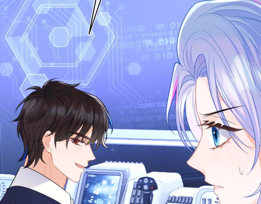 高冷指挥官在我怀里哭唧唧 第56话 假扮未婚夫？ 第80页