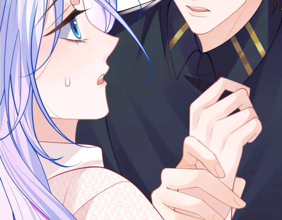高冷指挥官在我怀里哭唧唧 第56话 假扮未婚夫？ 第21页