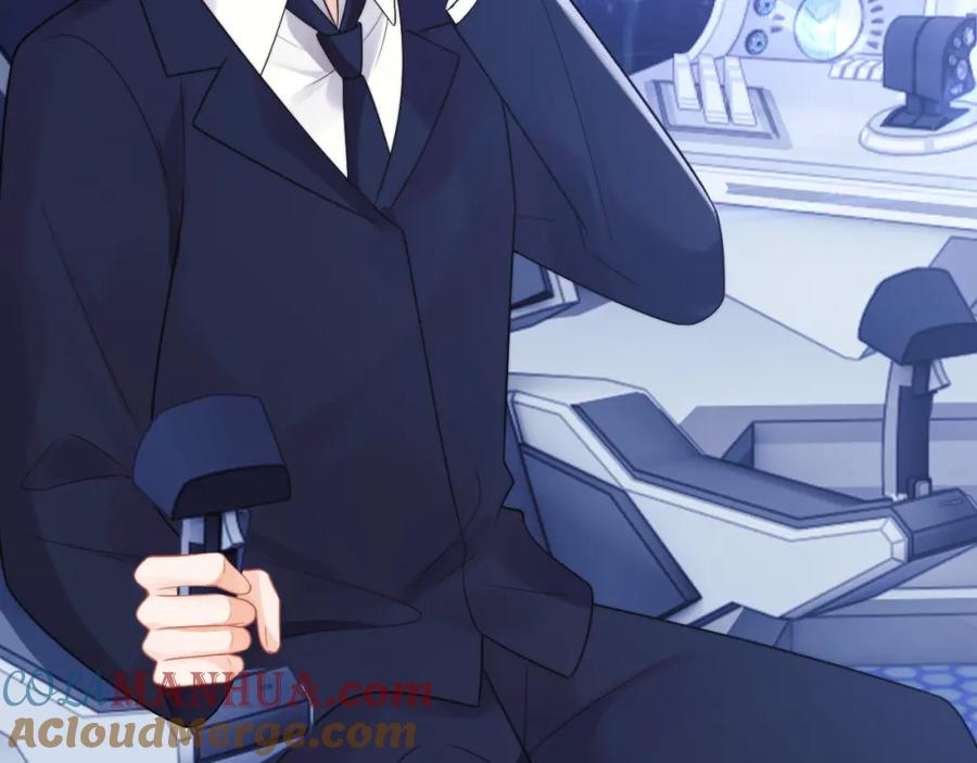 高冷指挥官在我怀里哭唧唧 第56话 假扮未婚夫？ 第85页