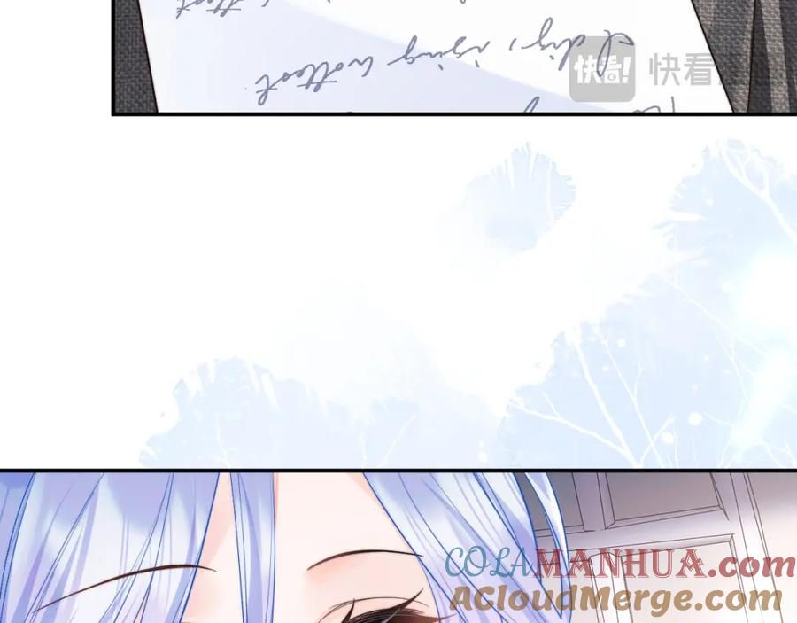 高冷指挥官在我怀里哭唧唧 第58话 想要摸一下肚子 第16页