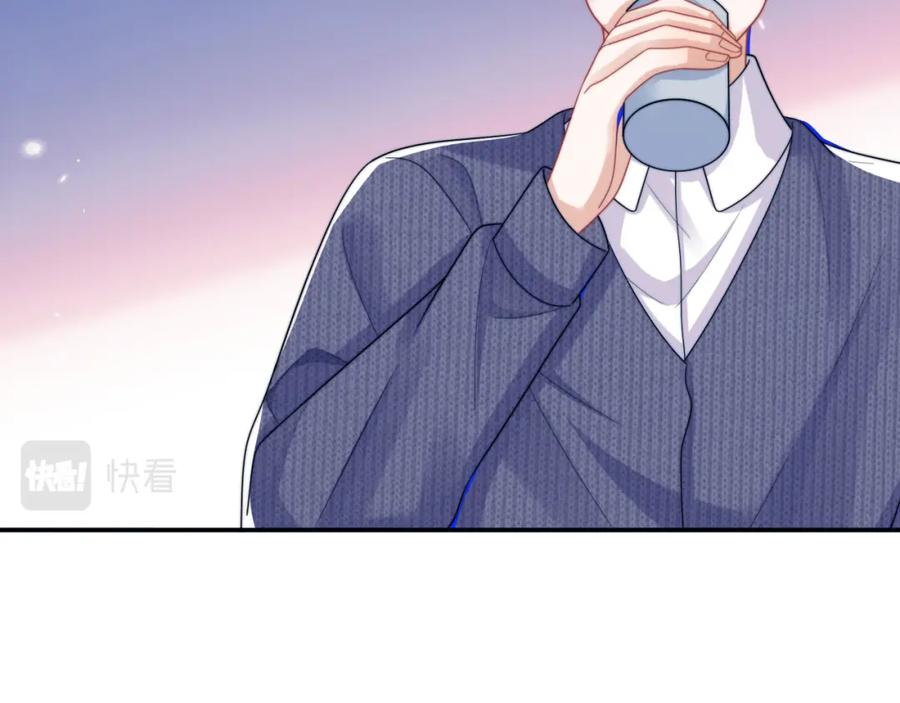 高冷指挥官在我怀里哭唧唧 第5话 特助要去相亲？ 第74页