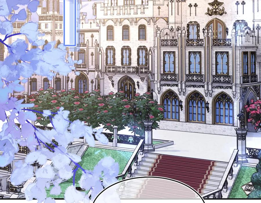 高冷指挥官在我怀里哭唧唧 第60话 叫宝贝还是老婆呢？ 第41页