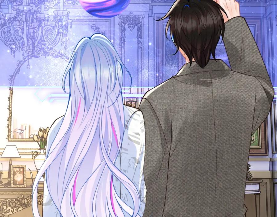 高冷指挥官在我怀里哭唧唧 第60话 叫宝贝还是老婆呢？ 第69页
