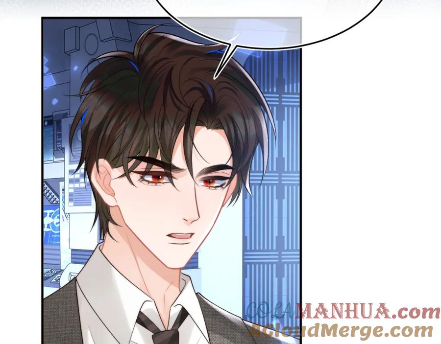 高冷指挥官在我怀里哭唧唧 第60话 叫宝贝还是老婆呢？ 第7页