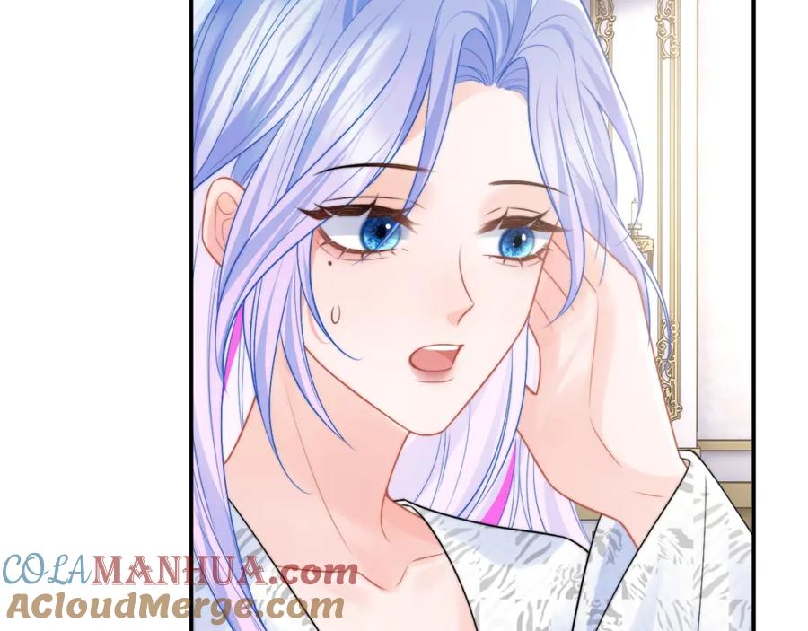 高冷指挥官在我怀里哭唧唧 第60话 叫宝贝还是老婆呢？ 第49页