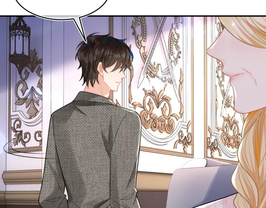 高冷指挥官在我怀里哭唧唧 第60话 叫宝贝还是老婆呢？ 第38页