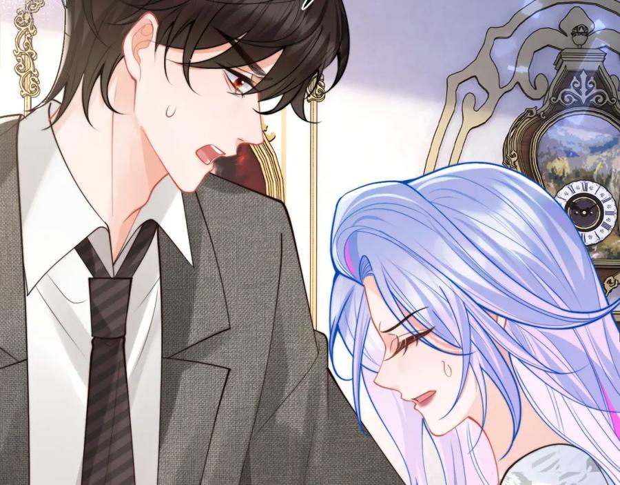 高冷指挥官在我怀里哭唧唧 第60话 叫宝贝还是老婆呢？ 第80页