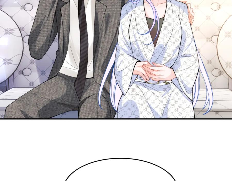 高冷指挥官在我怀里哭唧唧 第61话 怀孕 第14页