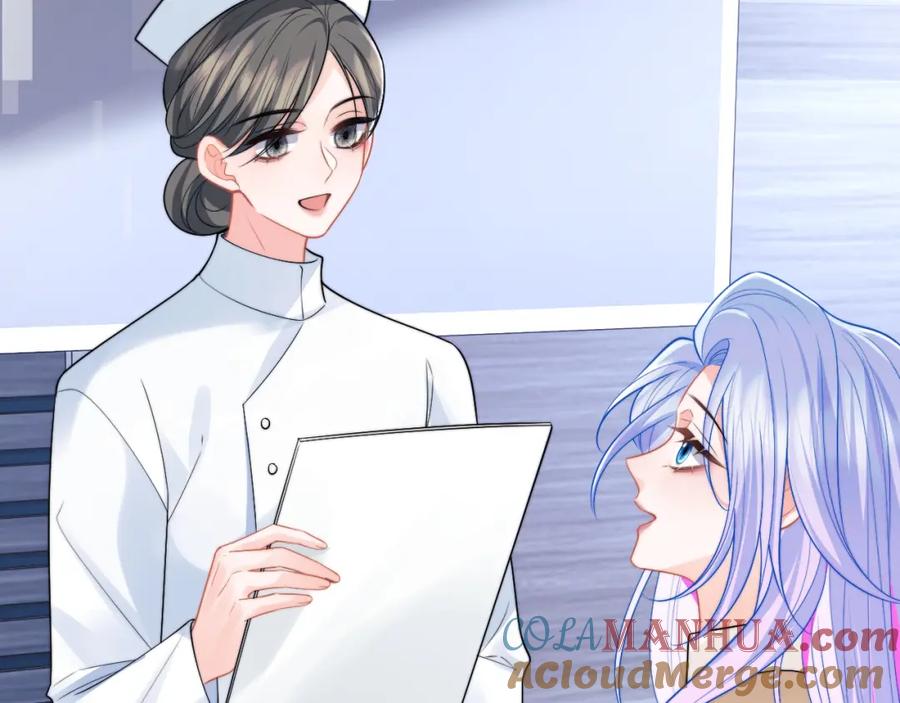 高冷指挥官在我怀里哭唧唧 第61话 怀孕 第45页