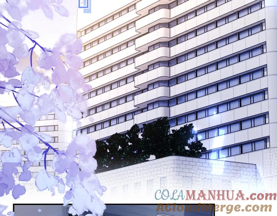 高冷指挥官在我怀里哭唧唧 第61话 怀孕 第41页