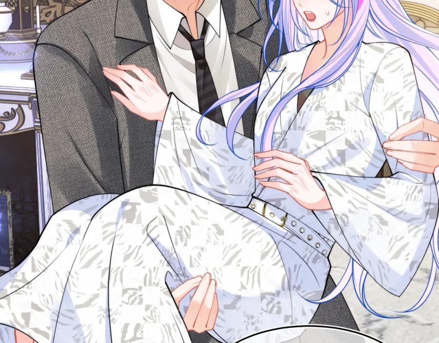 高冷指挥官在我怀里哭唧唧 第61话 怀孕 第6页