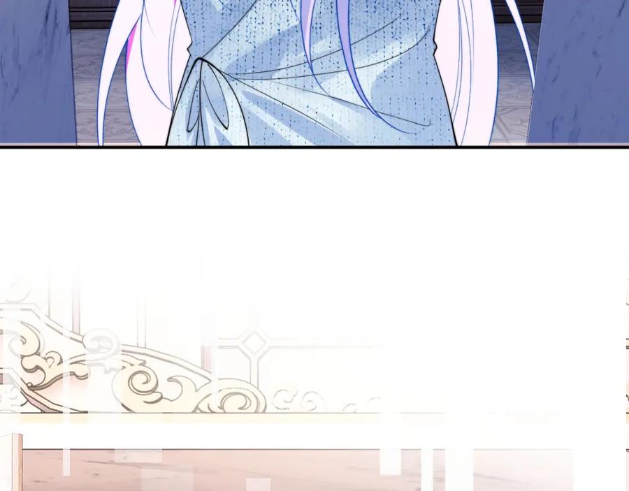 高冷指挥官在我怀里哭唧唧 第63话 第30页