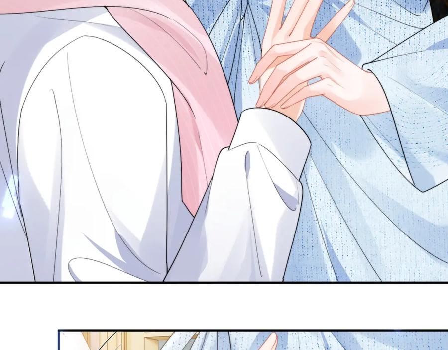 高冷指挥官在我怀里哭唧唧 第63话 第9页