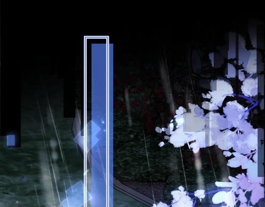 高冷指挥官在我怀里哭唧唧 第63话 第68页