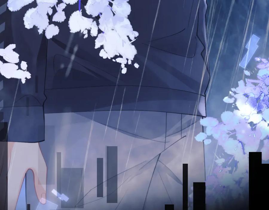 高冷指挥官在我怀里哭唧唧 第63话 第93页