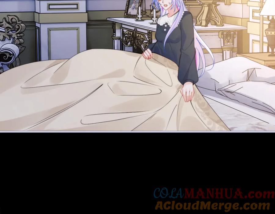 高冷指挥官在我怀里哭唧唧 第63话 第67页